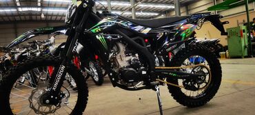 Мотоциклы: Спортбайк BMW, 250 куб. см, Бензин, Взрослый, Новый, В рассрочку — 10