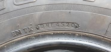 60: Шины 235 / 60 / R 18, Лето, Б/у, Комплект, Внедорожные (АТ/МТ), Япония, Bridgestone — 5