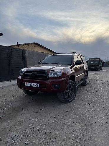 двигатель 3s fe купить в бишкеке: Toyota 4Runner: 2008 г., 4 л, Автомат, Газ, Внедорожник — 1