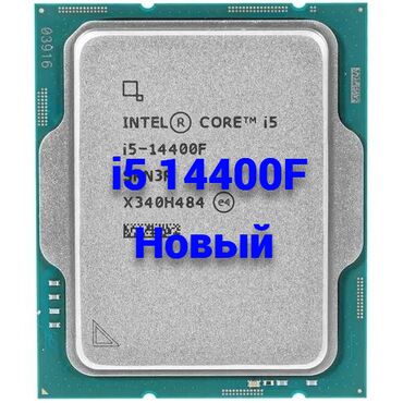 купить процессор для пк: Процессор, Новый, Intel Core i5, 10 ядер, Для ПК