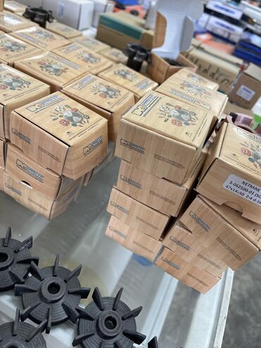 Digər istehsal avadanlığı: Digər istehsal avadanlığı — 10