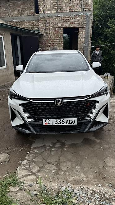 авто кытай: Changan X5 Plus: 2025 г., 1.5 л, Автомат, Бензин, Кроссовер — 1
