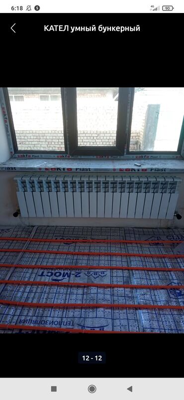 Монтаж и замена сантехники: Монтаж и замена сантехники Больше 6 лет опыта — 28