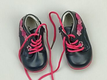 buty sportowe kappa dla dzieci: Buty sportowe 20, Używany