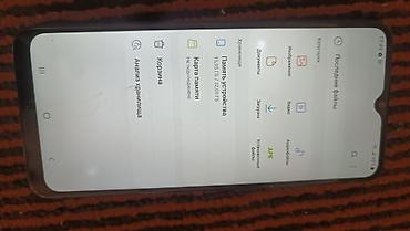 самсунг 24 с: Samsung Galaxy A02 S, Б/у, 32 ГБ, цвет - Синий, 1 SIM — 3