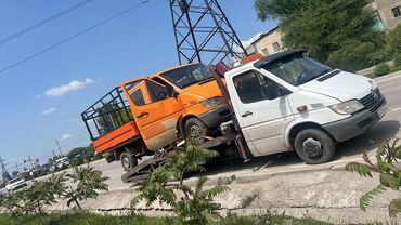 Эвакуаторы: С лебедкой, С гидроманипулятором, Со сдвижной платформой