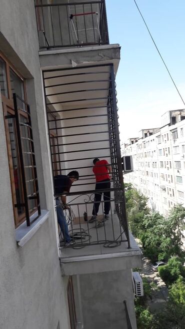 утипление балкон: Сварка | Решетки на окна Гарантия