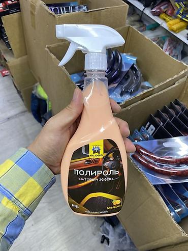 Полироль для салона автомобиля GLOSS — матовый эффект, аромат