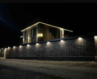 Продажа домов: Дом, 330 м², 5 комнат, Агентство недвижимости, ПСО (под самоотделку)