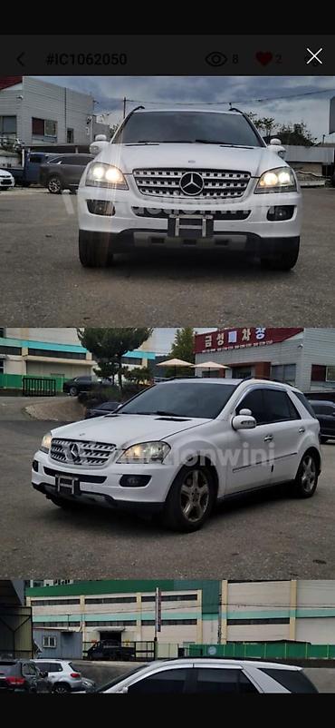 Автозапчасти,Авторазбор на Mercedes Benz ML 350 W 164. 2008 год
