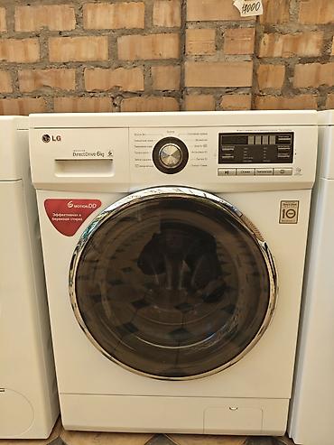 philips xenium: Стиральная машина LG фронтальная, серия с инверторным Direct Drive — 1