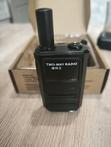 Рация портативная TWO-WAY RADIO (компактная) Основные особенности: -