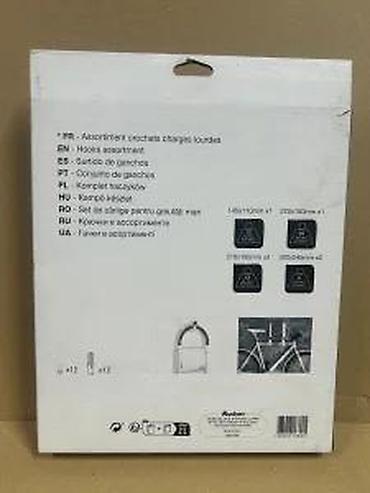 Ostali alati i mašine: Set zidnih kuka za teške terete – Auchan, 6 komada - Asortiman — 11