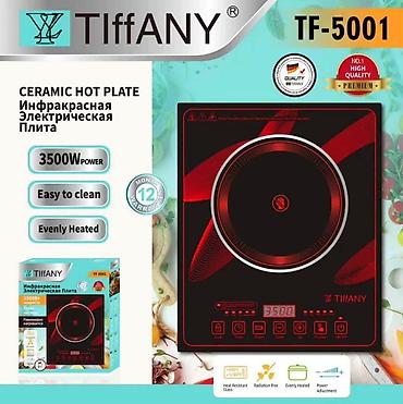 table fan: Инфракрасная электрическая плитка TiffANY TF-5001 - Мощность: 3500 Вт — 1