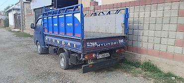 двигатель хундай портер 1: 🚛 HYUNDAI PORTER 2011 — САМОСВАЛ 🔥 Готов к работе! Продаётся Hyundai — 6