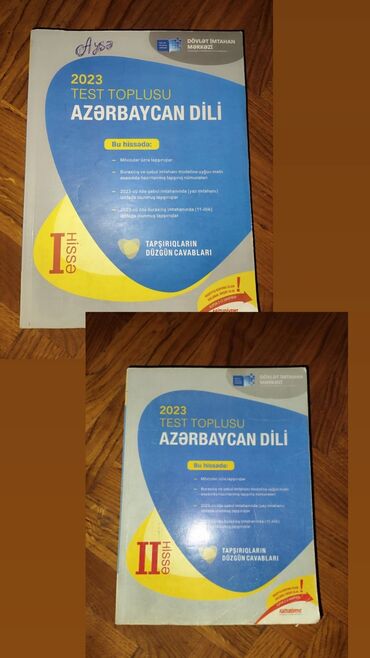 Digər kitablar və jurnallar