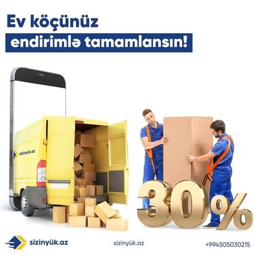 LDV: Ev köçürmə xidməti – sizinyuk.az - Peşəkar yükləmə/boşaltma, mebel və