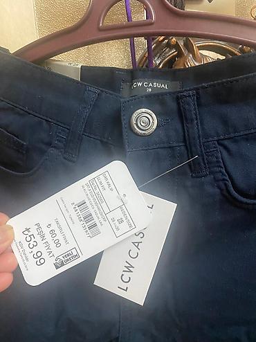 ls waikiki: Мужские брюки, 2XS, Lc Waikiki, Новый, цвет - Синий, Самовывоз — 6