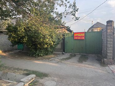 сдаю дом новопокровка: 5 соток, Для бизнеса, Красная книга, Тех паспорт