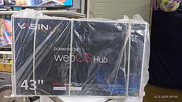 ясин 43: Срочная акция Yasin 43 UD81 webos magic пульт smart Android Yasin — 7