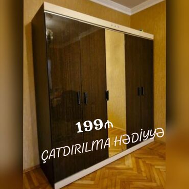 Dolablar: İşlənmiş, Düz dolab, Qarderob, paltar dolabı