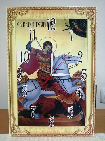 Satovi za kuću: Zidni sat, bоја - Šareno, Novo — 27