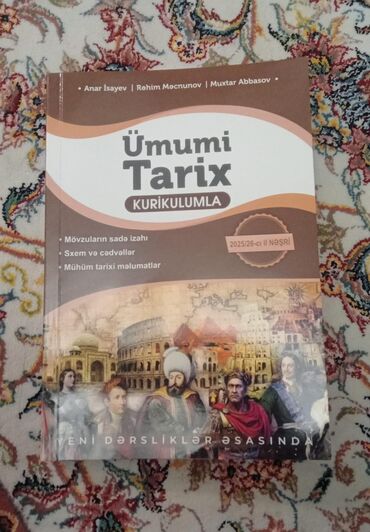 английский кокер спаниель купить: Ümumi tarix kitabı satilir.2025/2026 
Qiyməti 11Azn lalafo.az -da английский кокер спаниель купить: Ümumi tarix kitabı satilir.2025/2026 
Qiyməti 11Azn