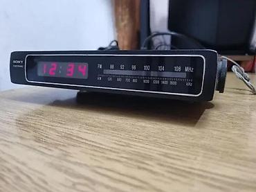 svetleca cebad za decu: STARI SONY RADIO SAT ICF-C800W | Stari digitalni SONY radio — 4
