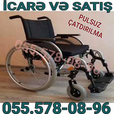 Mexaniki əlil arabası – icarə və satış. - Rahat oturacaq və arxa