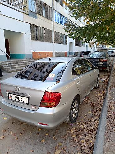 тайотта алион: Toyota Allion: 2004 г., 1.8 л, Автомат, Бензин, Седан — 3