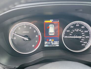 Subaru: Subaru Forester: 2020 г., 2.5 л, Автомат, Бензин, Кроссовер — 8