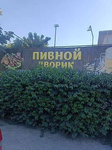 официант ресторана: Требуются в пивной бар официанты. Оплата 6% + оклад. 2 дня — 2