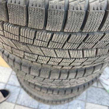 Зимние шины GOFORM 245/45 R18 100S — комплект из 4 штук,шины 2025 года