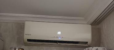 tp link qaynar xətt: NKondisioner Neos 300azn 35kvdir. Tam ishlekdir. Unvan Saray(yaxin — 1