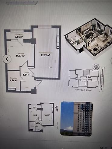 15: 2 комнаты, 52 м², Асанбай мкр Элитка, 10 этаж, ПСО (под самоотделку) — 6