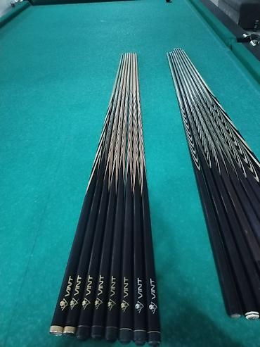 Другие услуги: Другие услуги — 3