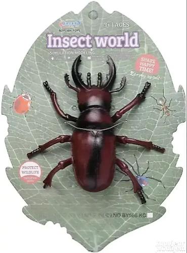 deichmann kraljevo: Gumeni Pauk - Insekt World 🕷️ Lažni gumirani insekti - Gumeni pauk je — 1