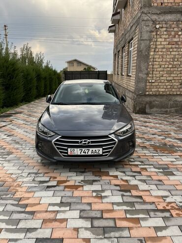 лексус лх 600 цена бишкек: Hyundai Avante: 2017 г., 1.6 л, Автомат, Газ, Седан