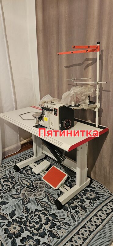 Промышленные швейные машинки: Bruce, В наличии, Самовывоз