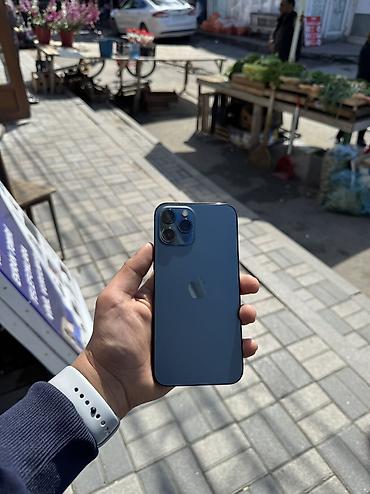 electronics iphone: IPhone 12 Pro Max, 128 GB, Blue Titanium, Simsiz şarj — 1