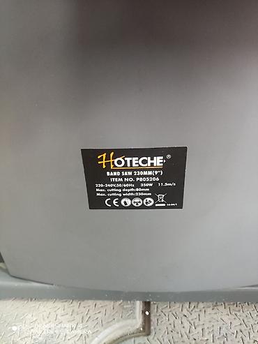 Ножовки: Ленточная пила. Hoteche --805215-- 750вт. 54000с Пила ленточная — 5