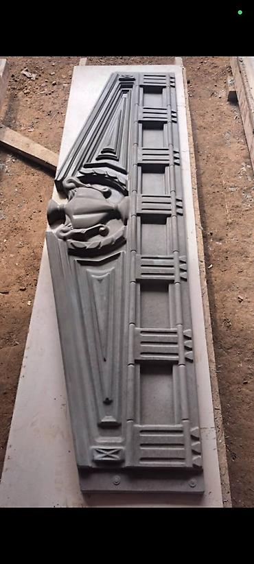 Бетонные еврозаборы: Бетонный еврозабор, Emil Evro Zabor, Декоративный, Новый, Оптом, В розницу,Безналичный расчет — 23