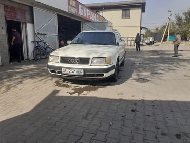 ауди а2: Audi S4: 1992 г., 2 л, Механика, Газ, Универсал