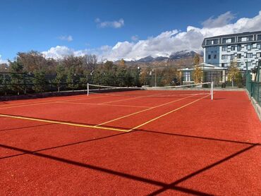 Иссык-Куль 2025: Квартира, Novel Детская площадка — 16