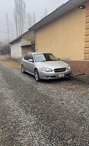 люк панарама: Subaru Legacy: 2004 г., 2 л, Автомат — 1