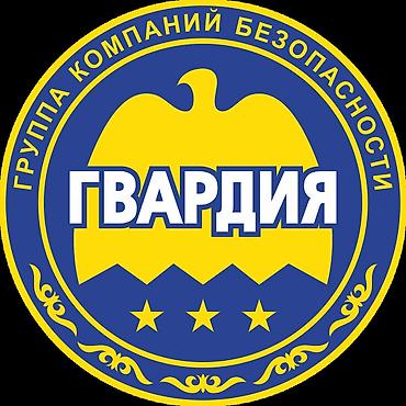 оклад: Менеджер по продажам, 3-5 лет опыта, Мужчина — 1