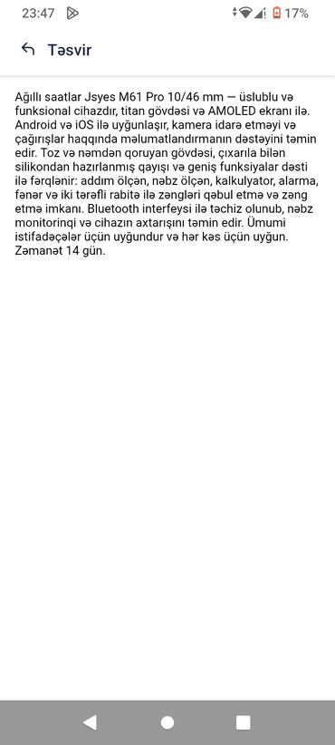 Smart saatlar: Yeni, Smart saat, Аnti-lost, rəng - Qara — 10