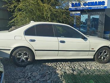 bwv e34: BMW 530: 1997 г., 2.8 л, Механика, Бензин, Седан — 2