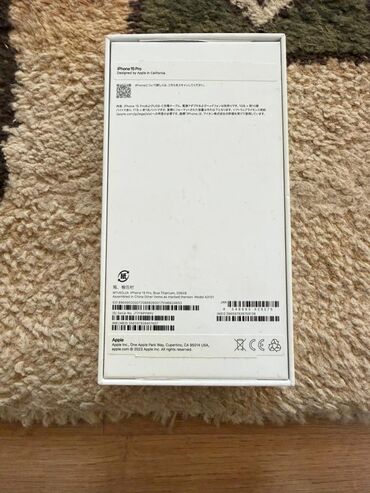 Apple iPhone: IPhone 15 Pro, 256 ГБ, Blue Titanium, Коробка — 12