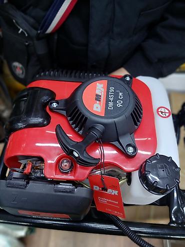 Мотобуры: Бензиновый мотобур (ямобур) для бурения лунок и ям под столбы, сваи — 5